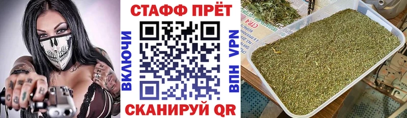 Что такое Томмот ГАШИШ  Метадон  Галлюциногенные грибы  Мефедрон  Конопля 