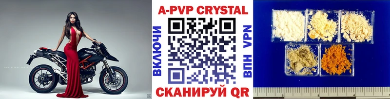 что такое   Томмот  мега рабочий сайт  A PVP мука 