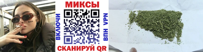 blacksprut рабочий сайт  Томмот  Бутират буратино 