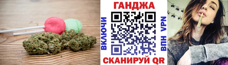 Cannafood марихуана  Томмот 