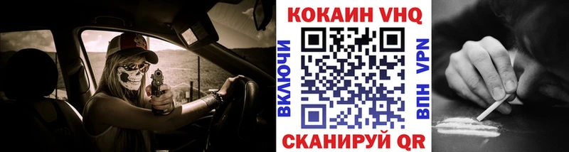 COCAIN Боливия  Томмот 