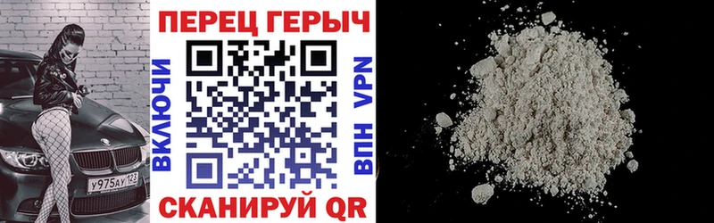 мега как войти  Томмот  Героин герыч 