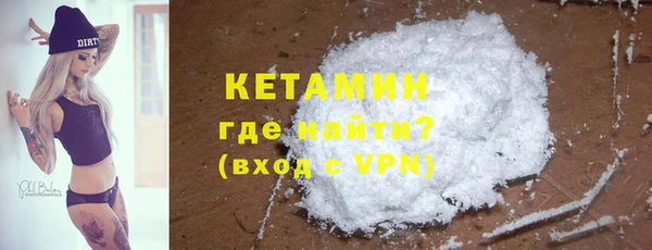 Альфа ПВП Ладушкин
