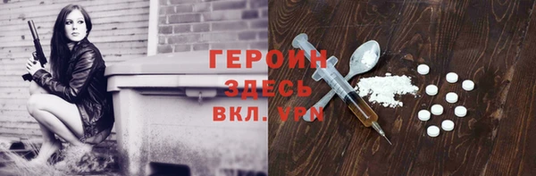 Альфа ПВП Ладушкин