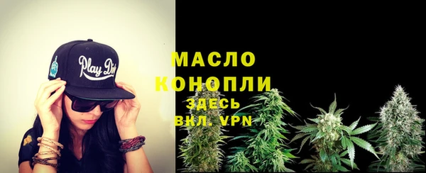 Альфа ПВП Ладушкин