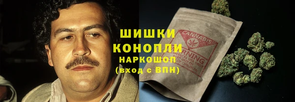 альфа пвп VHQ Лабытнанги
