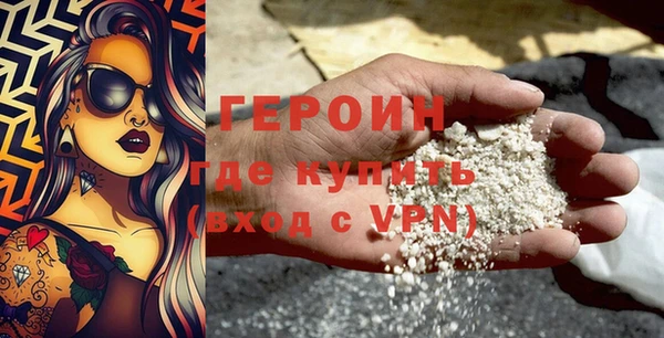 альфа пвп VHQ Лабытнанги