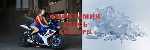 Альфа ПВП Ладушкин