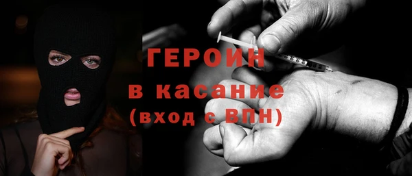 альфа пвп VHQ Лабытнанги