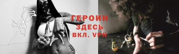Альфа ПВП Ладушкин