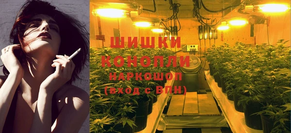 метамфетамин Лагань