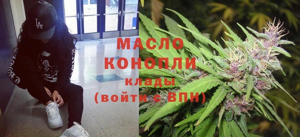 альфа пвп VHQ Лабытнанги