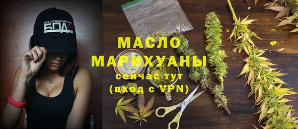 альфа пвп VHQ Лабытнанги