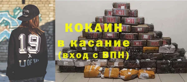 Альфа ПВП Ладушкин