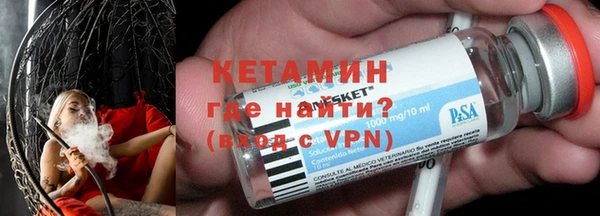 Альфа ПВП Ладушкин