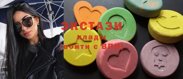 метамфетамин Лагань