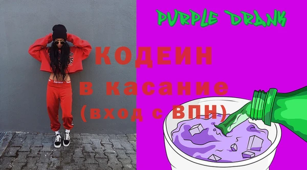 Альфа ПВП Ладушкин