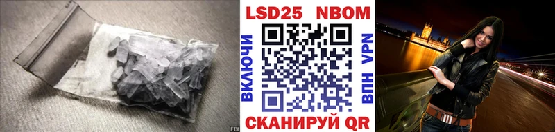 что такое наркотик  Томмот  kraken сайт  это официальный сайт  LSD-25 экстази кислота 