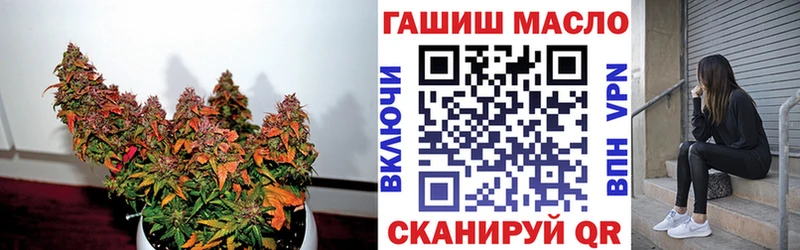 Дистиллят ТГК THC oil  сайты даркнета официальный сайт  Томмот  продажа наркотиков 